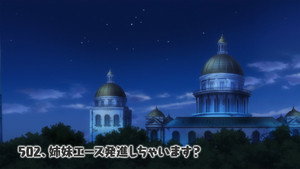 ワールドウィッチーズ発進しますっ！ 1. évad Ep.12 12. epizód