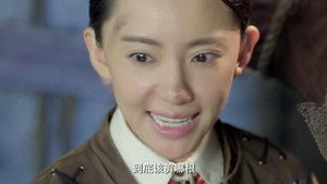 擒狼 1. évad Ep.17 17. epizód