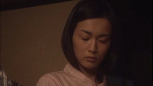 Kaikyô kép