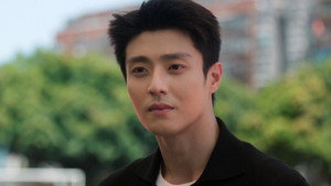 灿如繁星 1. évad Ep.16 16. epizód