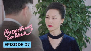 外星女生柴小七 1. évad Ep.7 7. epizód