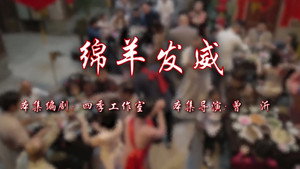 七十二家房客 17. évad Ep.53 53. epizód