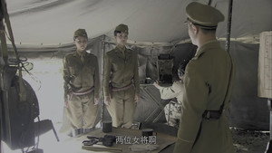 桐柏英雄 kép