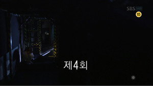 유령 1. évad Ep.4 4. epizód