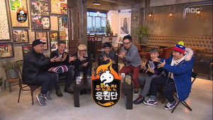 무한도전 3. évad Ep.366 366. epizód