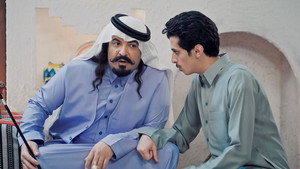 جاك العلم kép