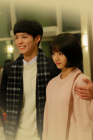 응답하라 1988 poszter