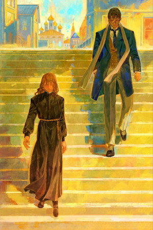 I fratelli Karamazov poszter