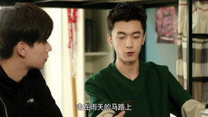你好，神枪手 1. évad Ep.19 19. epizód