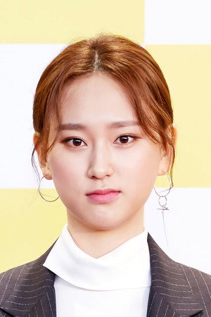 류혜영 profil kép