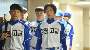 KBS 드라마 스페셜 10. évad Ep.5 5. epizód