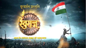 Swaraj - Bharat ke Swatantrata Sangram Ki Samagra Gatha kép