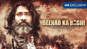 Beehad Ka Baghi kép