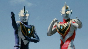 ウルトラマンガイア kép