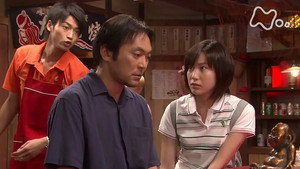 風のハルカ 1. évad Ep.34 34. epizód