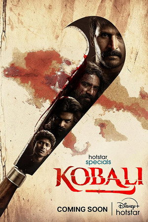 Kobali poszter
