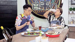食平D 10. évad Ep.27 27. epizód
