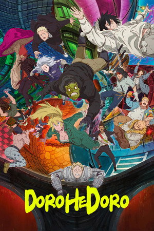Dorohedoro poszter