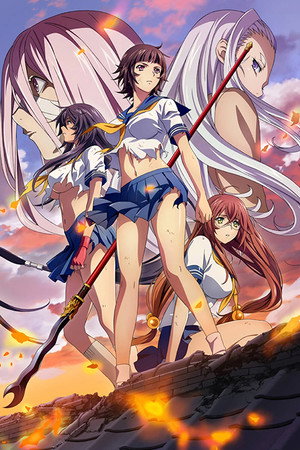 一騎当千 Western Wolves 1. évad (2019-01-03) poszter