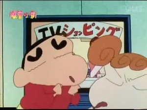 クレヨンしんちゃん 2. évad Ep.712 712. epizód