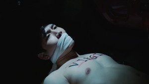 รูปลับรหัสวาร์ป 1. évad Ep.12 12. epizód
