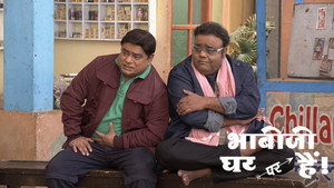 भाभीजी घर पर हैं! 1. évad Ep.2536 2536. epizód