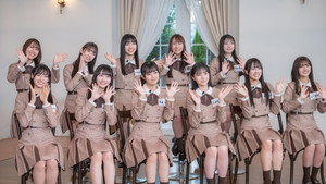 日向坂になりましょう Speciális epizódok Ep.17 17. epizód