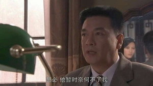 绝杀 1. évad Ep.12 12. epizód