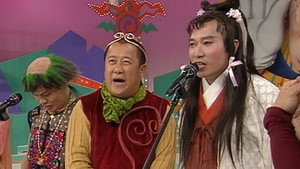 獎門人系列 3. évad Ep.7 7. epizód