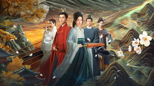 墨雨云间 kép
