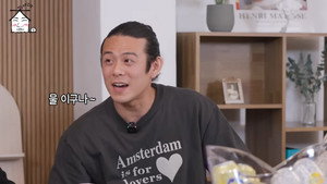 집대성 1. évad Ep.3 3. epizód
