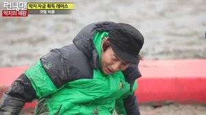 런닝맨 1. évad Ep.131 131. epizód
