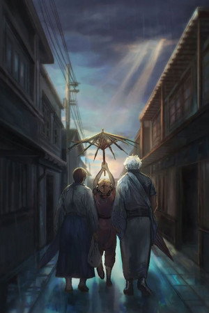 銀魂 poszter