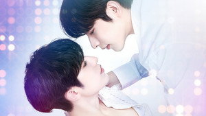 범프 업 비즈니스 kép