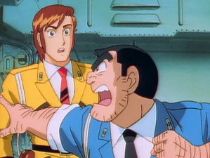 こちら葛飾区亀有公園前派出所 1. évad Ep.36 36. epizód