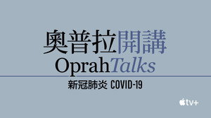 Oprah Talks COVID-19 kép