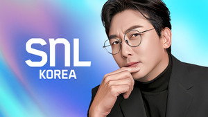 SNL 코리아 리부트 8. évad Ep.1 1. epizód