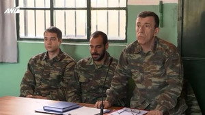 Παρουσιάστε 1. évad Ep.43 43. epizód