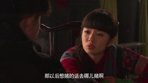 边关烽火情 1. évad Ep.25 25. epizód
