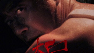 光合计划 1. évad Ep.1 1. epizód