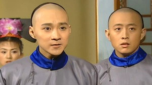 还珠格格 3. évad Ep.17 17. epizód