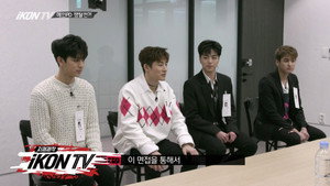 자체제작 iKON TV 1. évad Ep.1 1. epizód