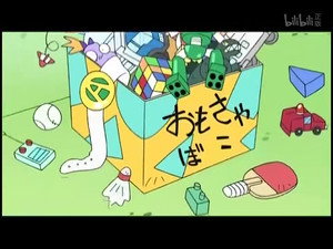 クレヨンしんちゃん 2. évad Ep.714 714. epizód
