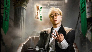 说唱巅峰对决2026 kép