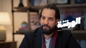 الورشة 1. évad Ep.12 12. epizód