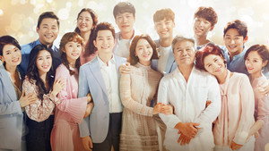 황금빛 내 인생 kép