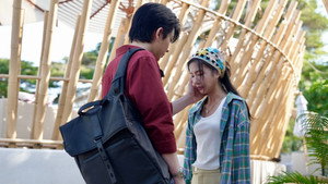 บริษัทลดรักเลิก kép