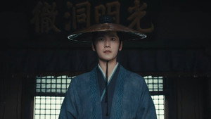 雨霖铃 1. évad Ep.12 12. epizód