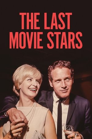 Az utolsó filmcsillagok 1. évad (2022-07-21) poszter
