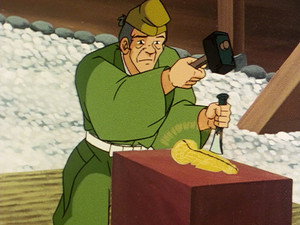 一休さん 1. évad Ep.199 199. epizód